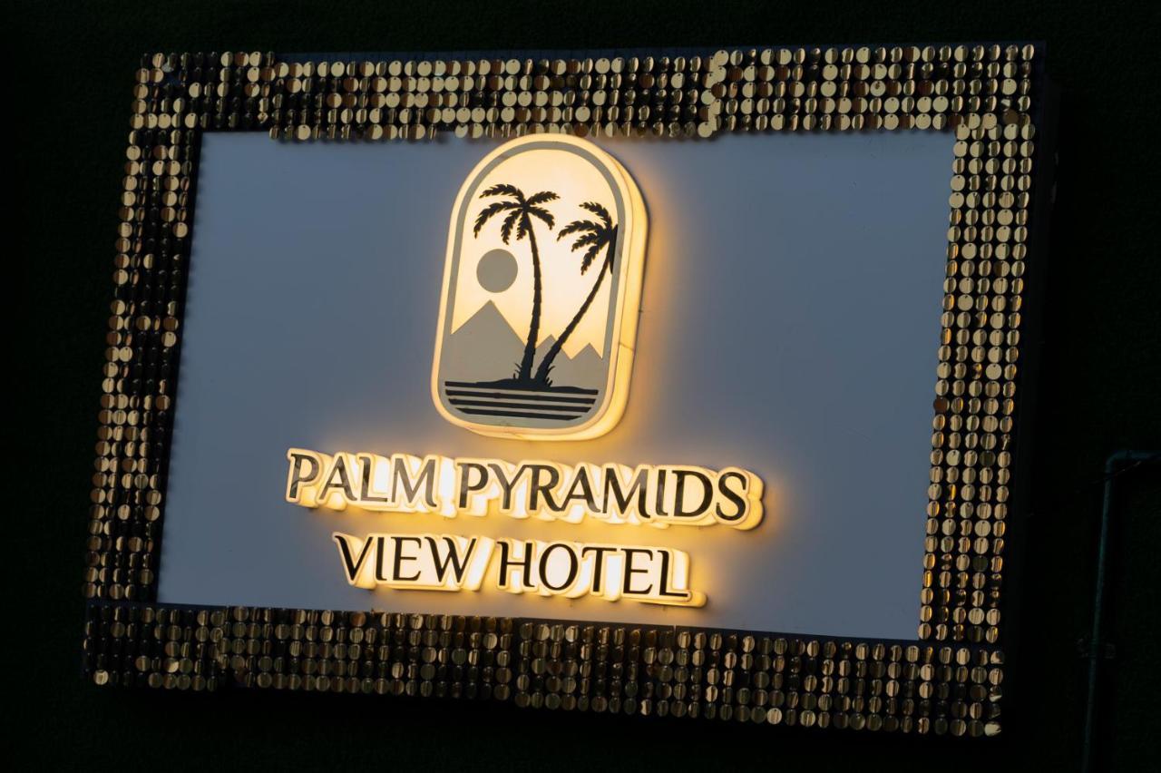 Palm Pyramids View Inn Kafret el-Gabal Eksteriør billede